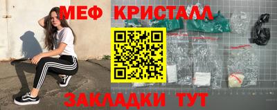 2c-b Ярославль