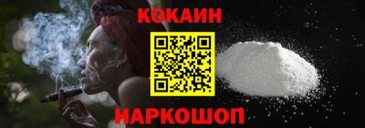 2c-b Ярославль