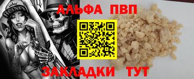 2c-b Ярославль