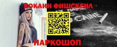 2c-b Ярославль
