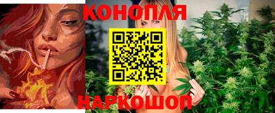 мефедрон мука Янаул