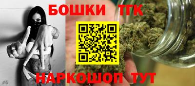 2c-b Ярославль