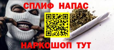 2c-b Ярославль