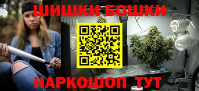 2c-b Ярославль