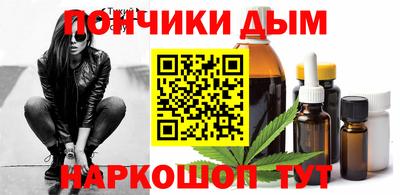 2c-b Ярославль