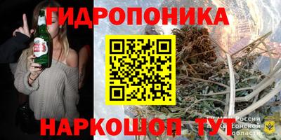 2c-b Ярославль