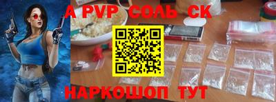 2c-b Ярославль