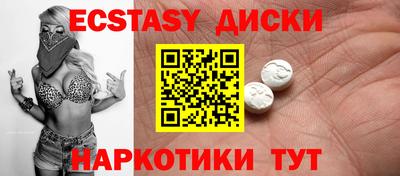 2c-b Ярославль