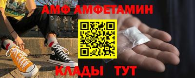 мефедрон мука Янаул