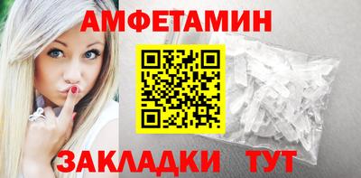 мефедрон мука Янаул
