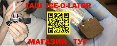 2c-b Ярославль