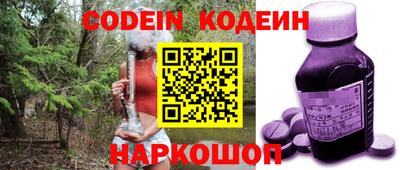 мефедрон мука Янаул