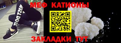 2c-b Ярославль
