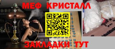 2c-b Ярославль